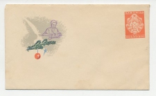 Postal stationery Romania 1963
