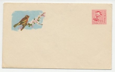 Postal stationery Romania 1962