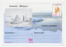 Postal stationery Romania 1998