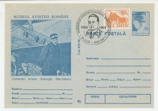 Postal stationery Romania 1993