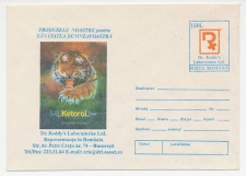 Postal stationery Romania 1996