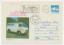 Postal stationery Romania 1982