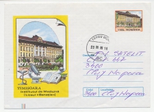 Postal stationery Romania 1999
