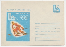 Postal stationery Romania 1980