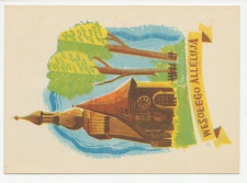 Postal stationery Poland 1948