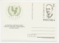 Postal stationery Poland 1986