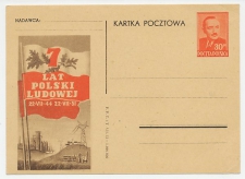 Postal stationery Poland 1951