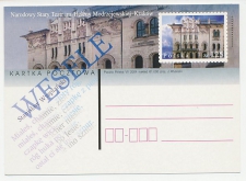 Postal stationery Poland 2004