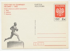 Postal stationery Poland 1981