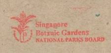 Registered meter cover Singapore 2003