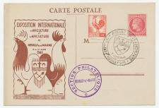 Card / Postmark France 1946