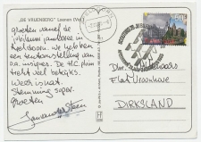 Postcard / Postmark Netherlands 1985