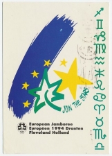 Postcard / Postmark Netherlands 1994