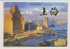 Set of 10 x Postal Stationery China