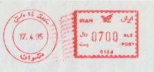 Meter cover Iran 1995