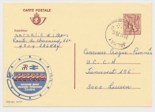 Publibel - Postal stationery Belgium 1979
