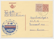 Publibel - Postal stationery Belgium 1980
