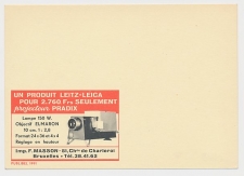 Essay / Proof Publibel card Belgium 1959