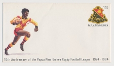 Postal stationery Papua New Guinea 1984
