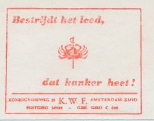 Meter cut Netherlands 1968