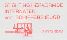 Meter cut Netherlands 1994