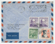 Cover / Postmark Chili 1959