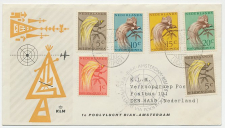 FFC / First Flight Cover Netherlands New Guinea 1958