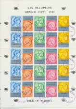 Complete sheet unperforated Isle of Stroma 1968