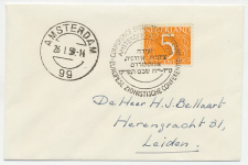 Cover / Postmark  Netherlands 1959