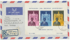 Registered cover / Block Ghana 1960