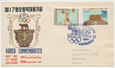 Cover / Postmark Korea 1960