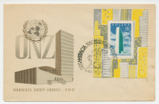 Cover / Postmark Poland 1957