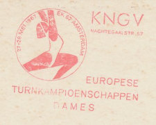Meter Picture postcard Netherlands 1967