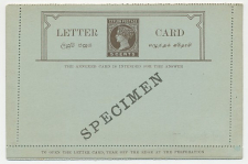 Specimen - Postal stationery Ceylon