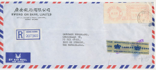 Registered Damaged mail cover Hong Kong - Netherlands 1987