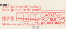 Meter cover Netherlands - Special postage rate