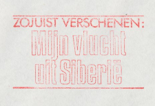 Meter cover Netherlands 1985