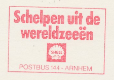 Meter card Netherlands 1971