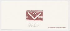 France 2003 - Epreuve / Proof signed by engraver