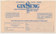 Postal cheque cover France 1990