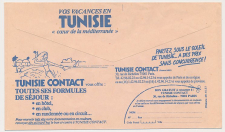 Postal cheque cover France 1987