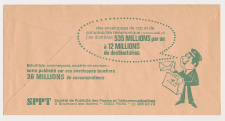 Postal cheque cover France 