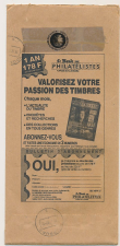 Philatelic Postal service cover France 1990