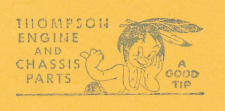Meter cut USA 1951