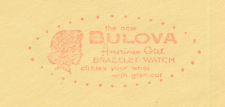 Meter cut USA 1958