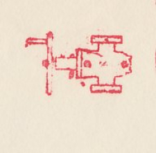 Meter top cut USA 1951