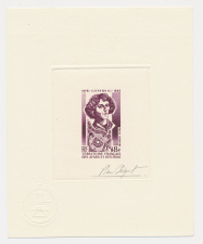 Epreuve d artiste / Proof Djibouti 1973