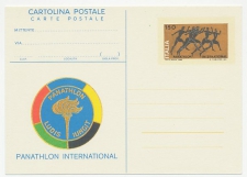 Postal stationery Italy 1980