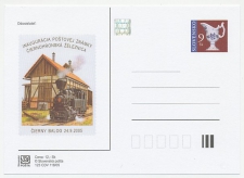 Postal stationery Slovakia 2005