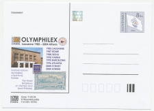 Postal stationery Slovakia 2004